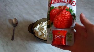 Вкусный и полезный завтрак за 2 минуты. Как сделать вкусным творог?