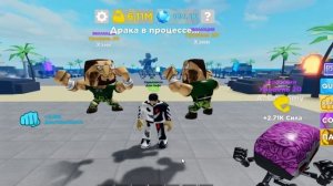 КАК ВЫКЛЮЧИТЬ ЗВУК В РОБЛОКСЕ!!!
