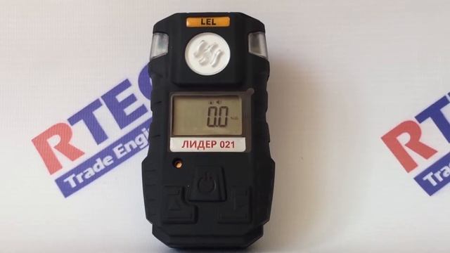 Обзор Лидер 021 смотреть онлайн