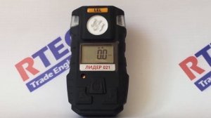 Обзор Лидер 021