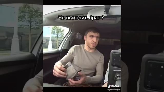 дагестанец который кинул таксиста открыл свой бизнес одежда а также телефон а также портмоне