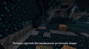 Самый ПРОСТОЙ ПОДАВИТЕЛЬ спавна Варденов | Ограбление города в стиле Гая Ричи | Майнкрафт - 1.20.2