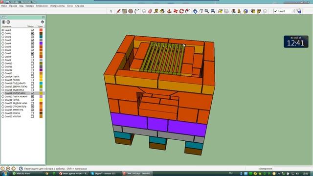ПЕЧЬ В ГАРАЖ 3 смотреть онлайн
