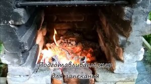 Рыба речная запечённая в фольге!