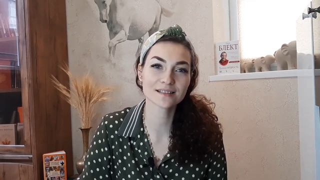 Марафон по гармонизации отношений с Родителями от Академии Рами Блекта