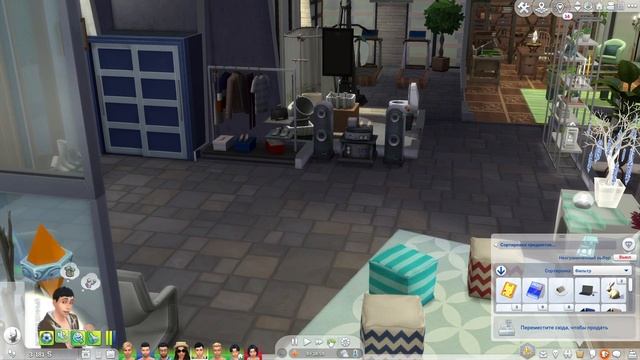 Династия Мак-Фери #139 смотреть онлайн