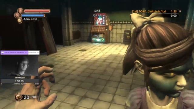 12.04.2022 — BioShock 2 (первый взгляд на мультиплеер) смотреть онлайн