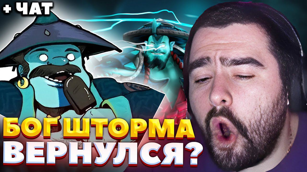 СТРЕЙ УНИЖАЕТ МИРАКЛА НА ШТОРМ СПИРИТЕ / СТРЕЙ ЗАТЕСТИЛ БЛАДСТОУН НА ШТОРМЕ / СТРЕЙ ОСУЖДАЕТ
