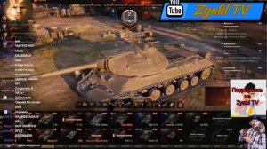 Глад Валакас троллит танкистов