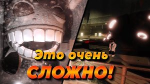 Дошли до 200 комнаты! | Doors 2 Этаж