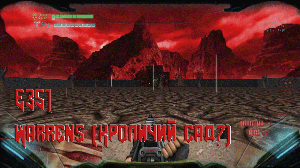 Brutal DOOM Black Edition прохождение с комментариями. Эпизод 3, секретный уровень (Е3S1). Warrens