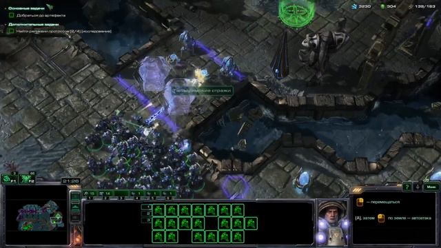 StarCraft II 2022 ВЕТЕРАН. ПРОХОЖДЕНИЕ КОМПАНИИ 2 смотреть онлайн