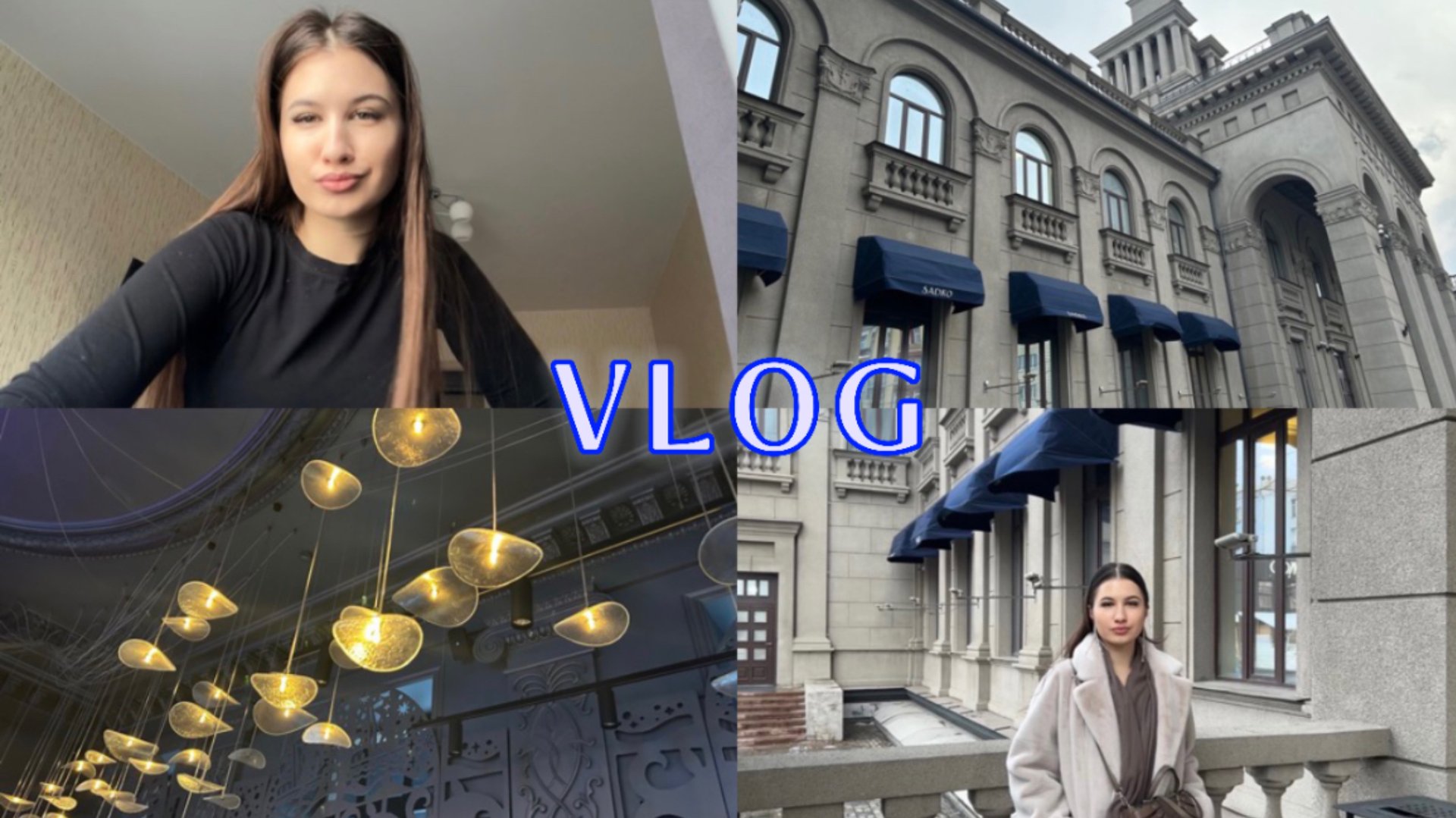 VLOG | Идем с подружкой в ресторан | Будни студента медицинского колледжа смотреть онлайн