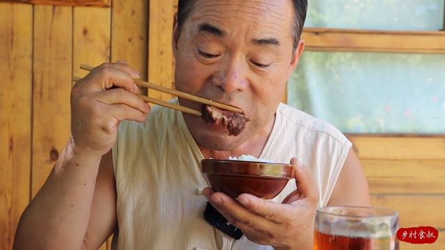 Braised Beef Tongue for My Wife and Me It Is The Best Part on A Cow