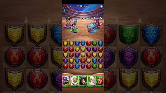 Могу победить там, где это невозможно Empires puzzles смотреть онлайн