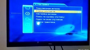 Спутниковый ресивер Big Sat Golden 1 CR: настройка на «Телекарту».