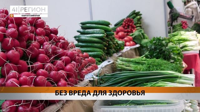 ВРАЧ РАССКАЗАЛА, КАК ПРАВИЛЬНО ПИТАТЬСЯ В ПОСТ • НОВОСТИ КАМЧАТКИ смотреть онлайн