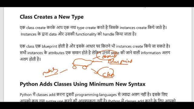Classes in Python | polytechic 5th sem.cs | Lesson-9 | OOPs Concept in Python | Python OOPs in Hind