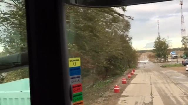 Первый рейс на скании) смотреть онлайн