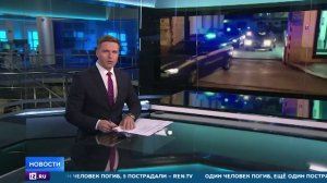 В Италии раскрыли сеть распространителей детского порно