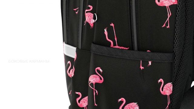 Школьный рюкзак Like.Me School FASHION