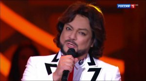 Новая волна 2017. Филипп Киркоров - Любовь или обман. 2-й конкурсный день