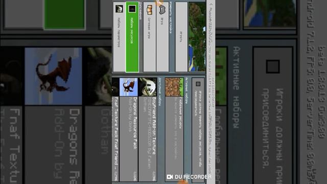 Обзор на мод "Как стать ЖЫВОТНЫМ"Обзор и как скачать смотреть онлайн