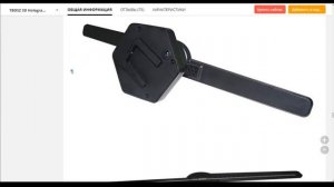 Голографический 3D проектор вентилятор c Aliexpress!