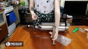Шприц колбасный вертикальный со струбциной 4 кг