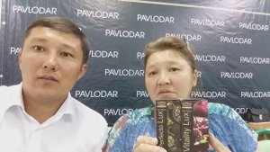 Хронический отит, шум в ушах