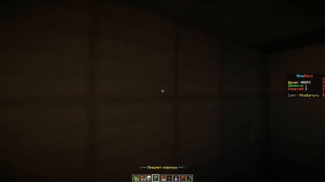 ПУГАЮ ШКОЛЬНИКОВ СКИНОМ SCP ? НУБ ПРОТИВ ОБЪЕКТОВ SCP В МАЙНКРАФТ смотреть онлайн