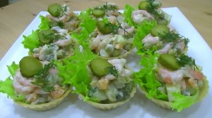Постный ОЛИВЬЕ с креветками Салат на Новый год