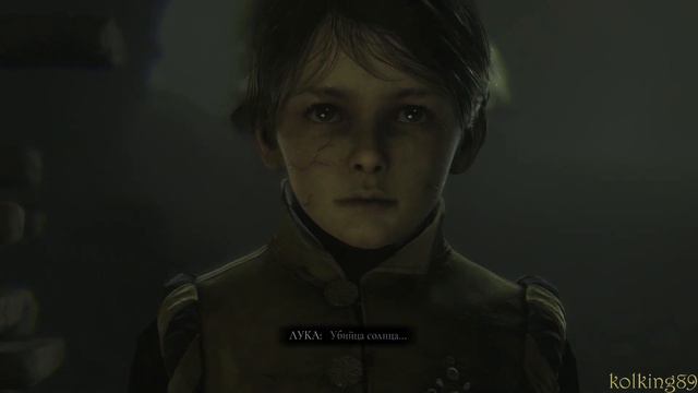 Стрим 11. A Plague Tale: Requiem на Xbox Series S смотреть онлайн