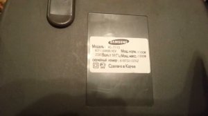 Пылесос Samsung VC 7113.