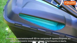 Купить самоходную бензиновую газонокосилку? Sturm! PL5114SVE