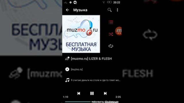 Песня я считаю деньги на столе смотреть онлайн