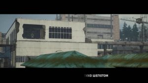 Правдивая песня про S.T.A.L.K.E.R. (Сердце зоны - KRS)