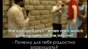 Т. Б. Джошуа (TB Joshua)   Освобождение от демонов