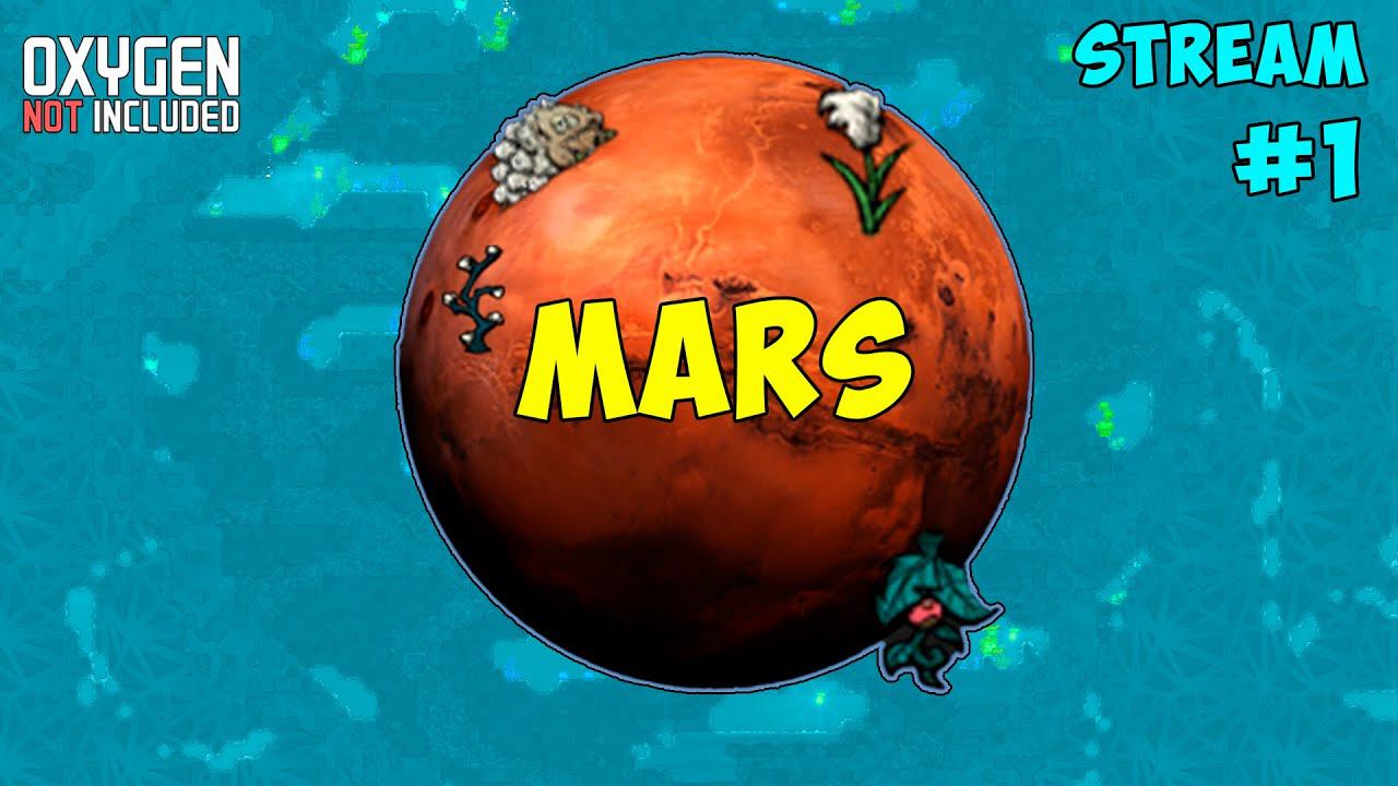 Mars ► Ледяной хардкор ► #1 Oxygen not included ► Spaced Out смотреть онлайн