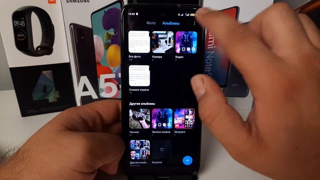 Как поставить БЛОКИРОВКУ ПАРОЛЬ на ЛЮБОЕ ПРИЛОЖЕНИЕ, Галерею, Instagram, WhatsApp на Телефоне XIAOMI