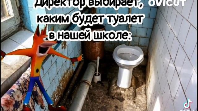 10 часть