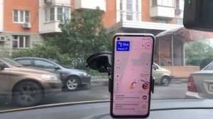 СМЕНА 12 ЧАСОВ В ЯНДЕКС ТАКСИ / ЗАРАБОТОК В ТАКСИ В МОСКВЕ