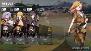 S rank 1-4 Girls Frontline