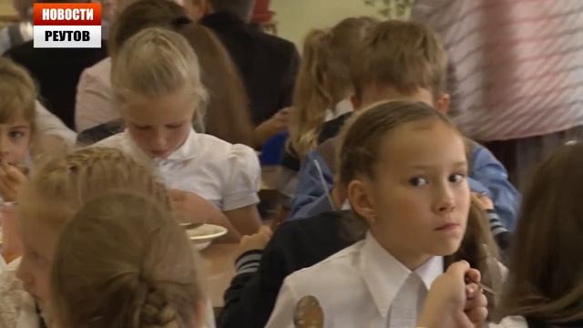 Чем питается реутовский школьник  10.09.13 смотреть онлайн