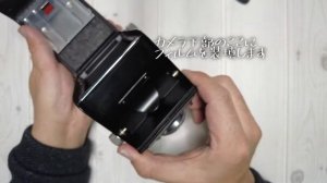 二眼レフカメラ　BEAUTYFLEX Ⅴ（ビューティーフレックス 5) 使い方　TwinLens