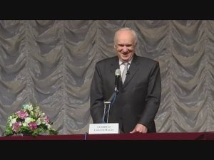 Осипов А.И. публичная лекция о первоосновах жизни