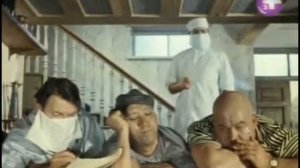 ящур  кавказская пленница