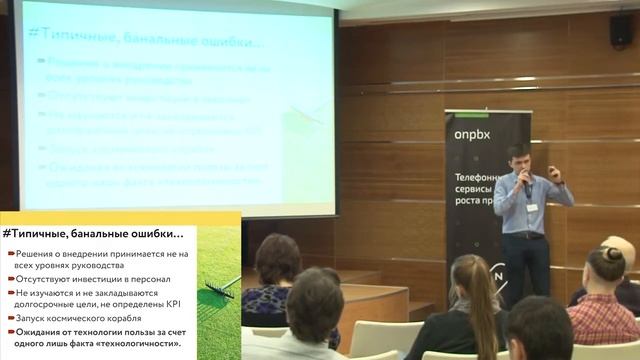 Дмитрий Бимбас Руби капусту Почему надо всегда помнить о людях