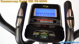 Обзор эллиптического тренажера Sport Elit SE 960G