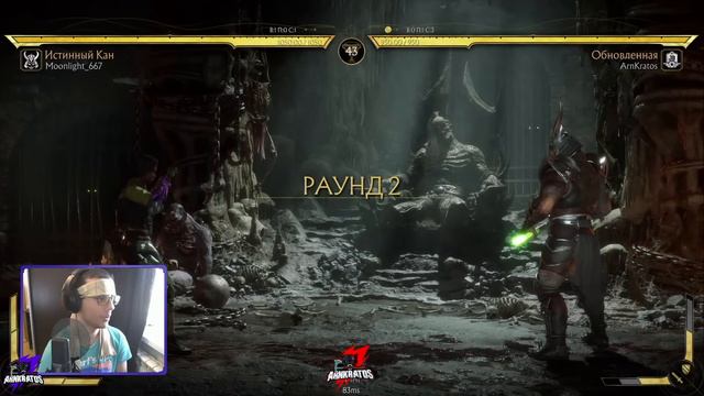 Стрим в поддержку по борьбе с Джеки Бриггс #NerfJacqui смотреть онлайн